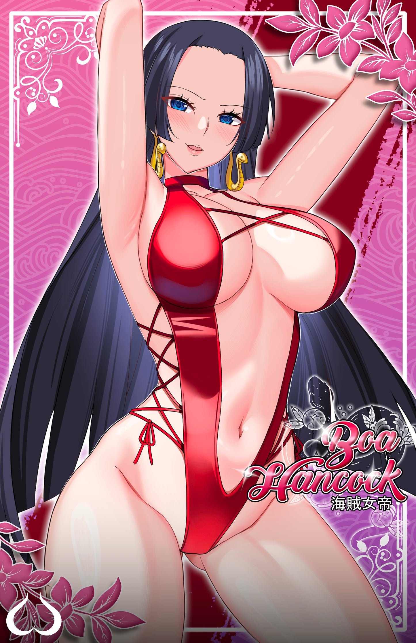 Boa - Swimsuit - Decal