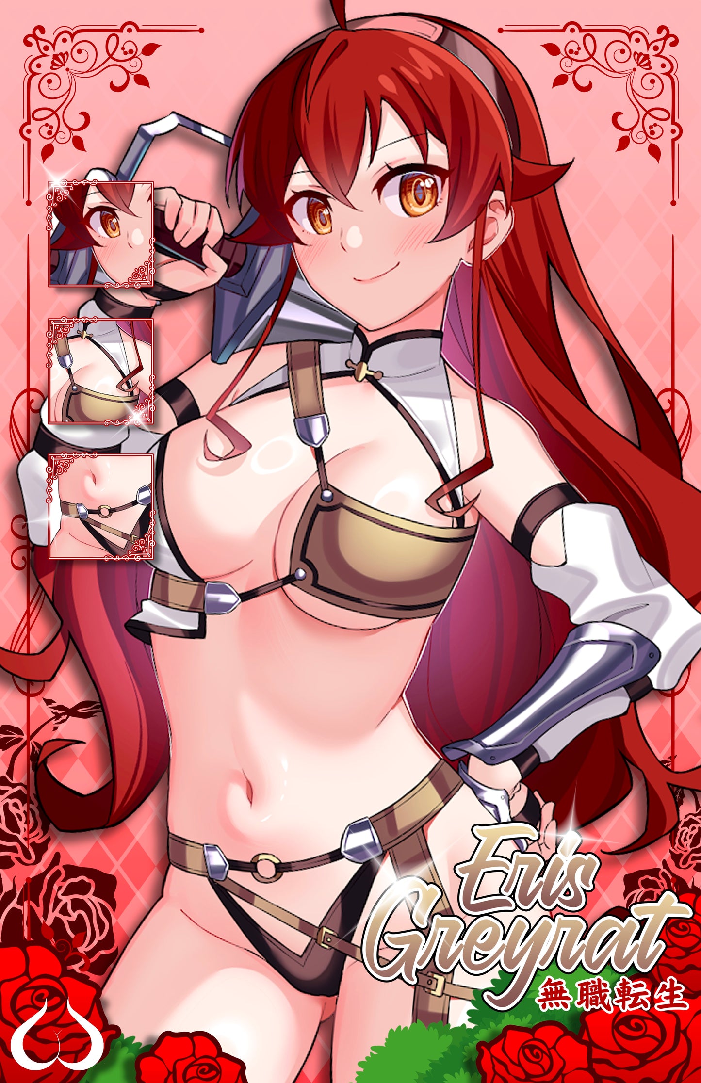 Eis - Swimsuit - Decal