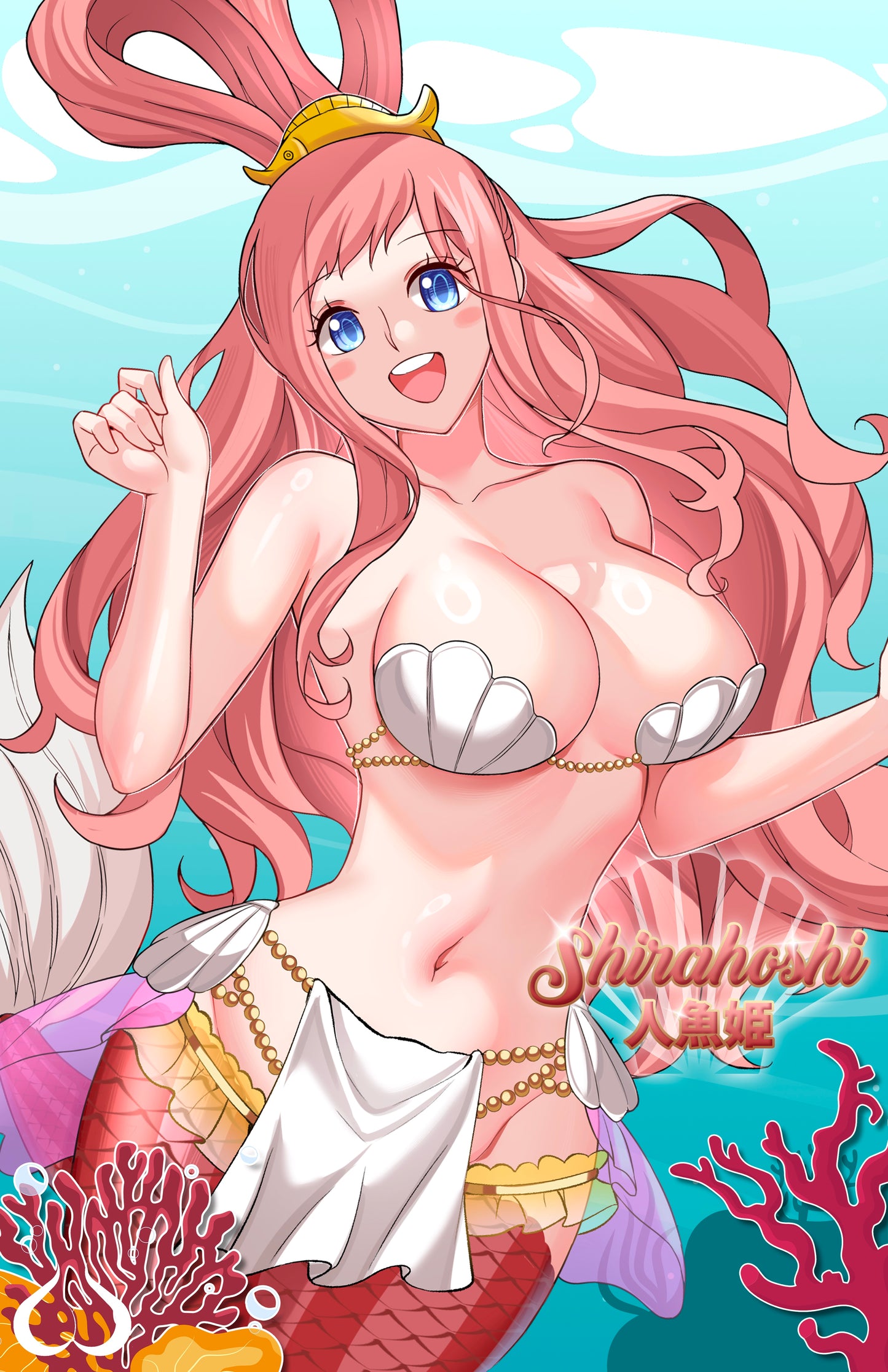 Shi - Swimsuit - Decal