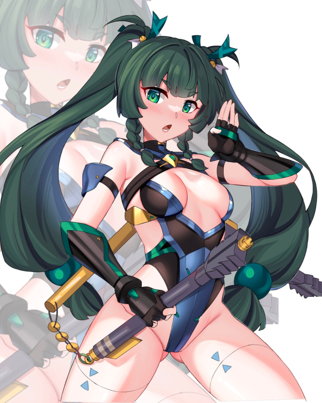 Qingyi