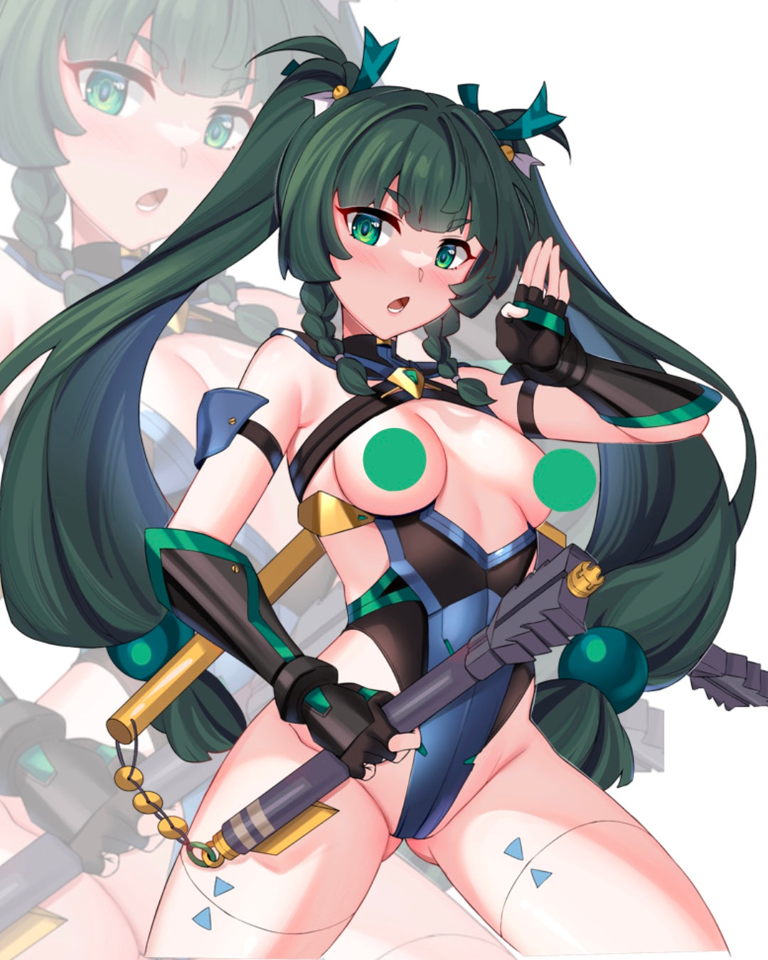 Qingyi