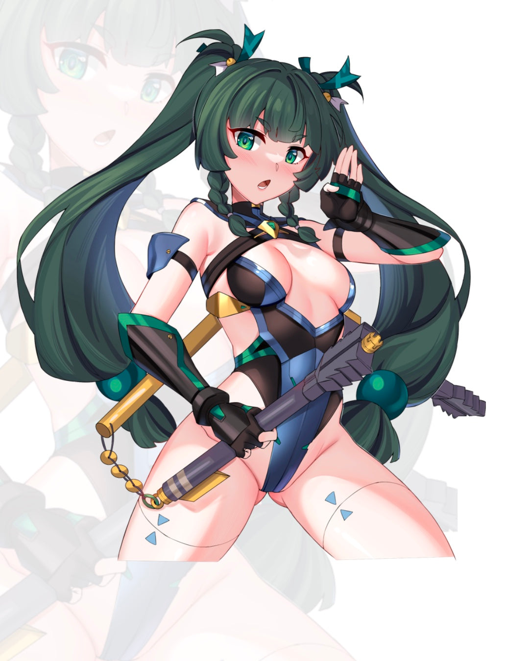 Qingyi