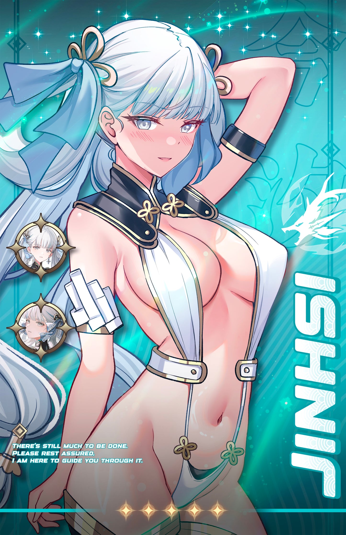 Jinhsi