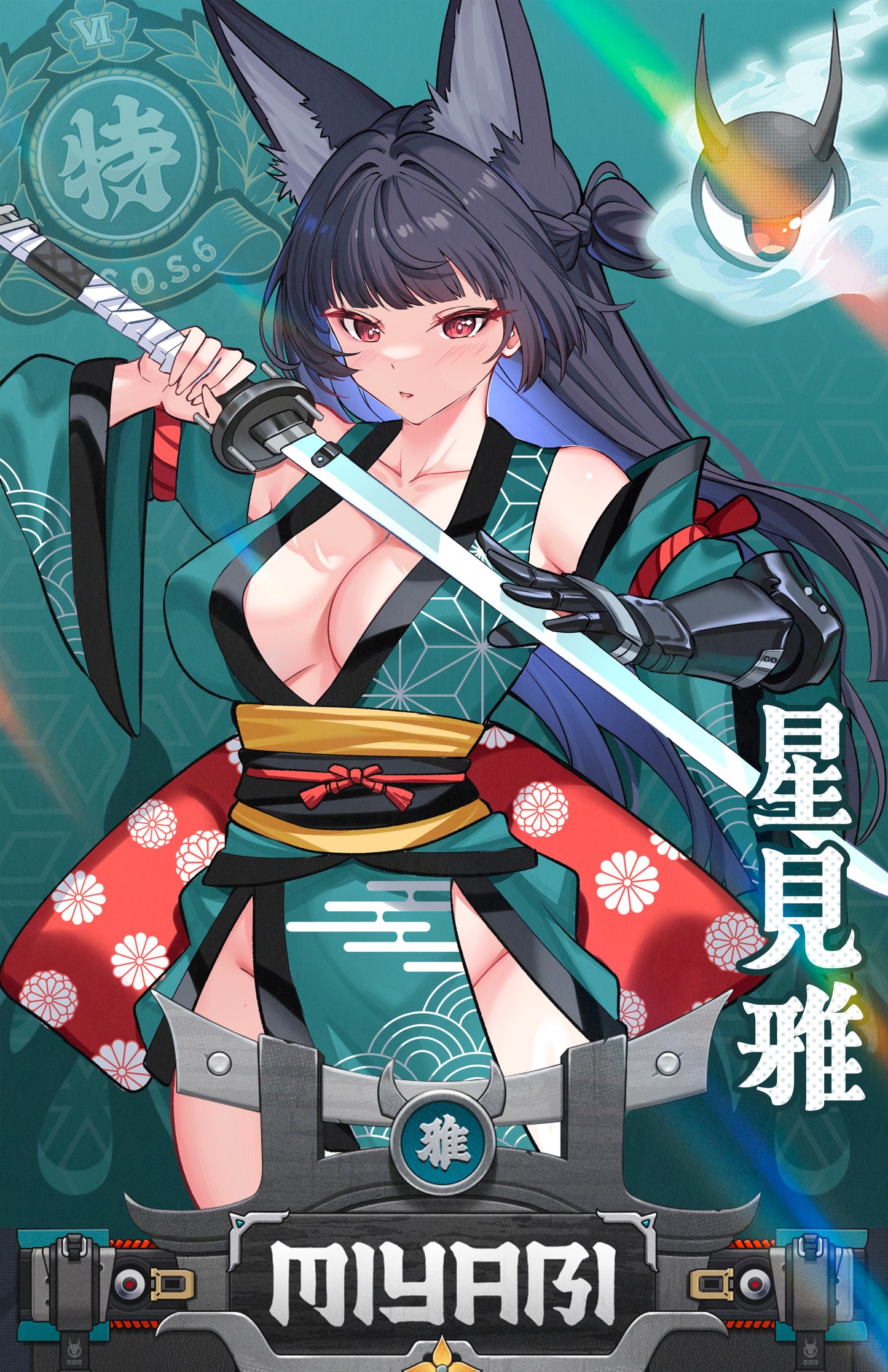 Miyabi