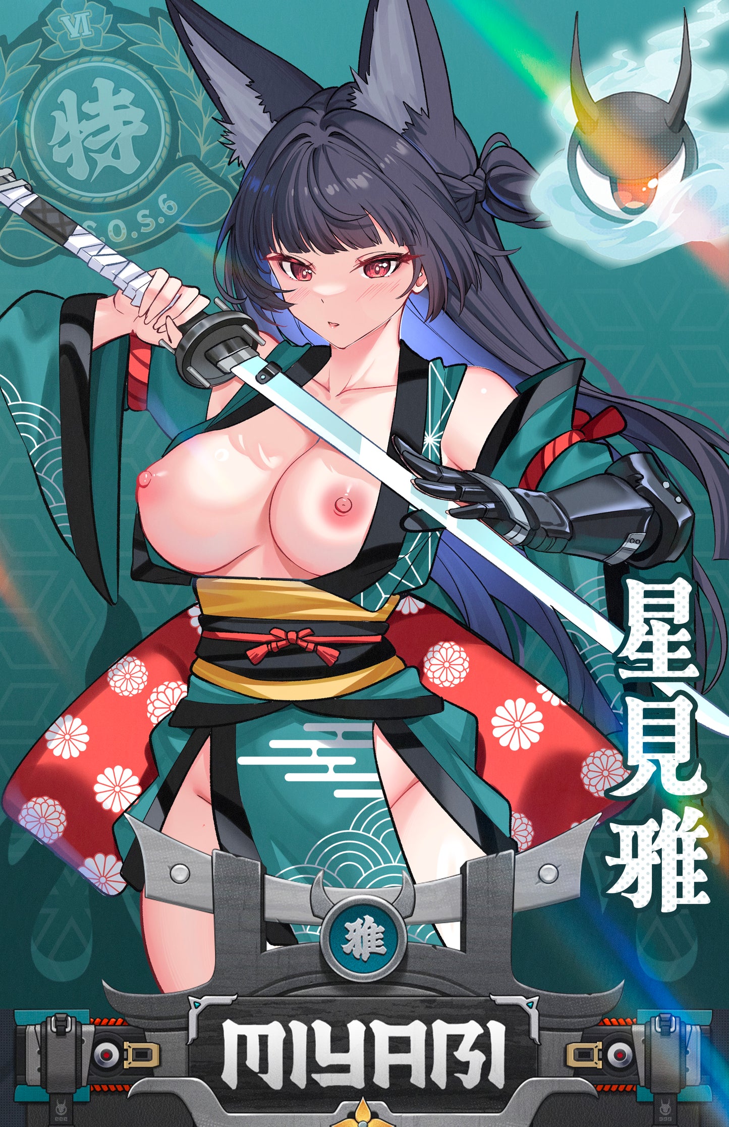 Miyabi