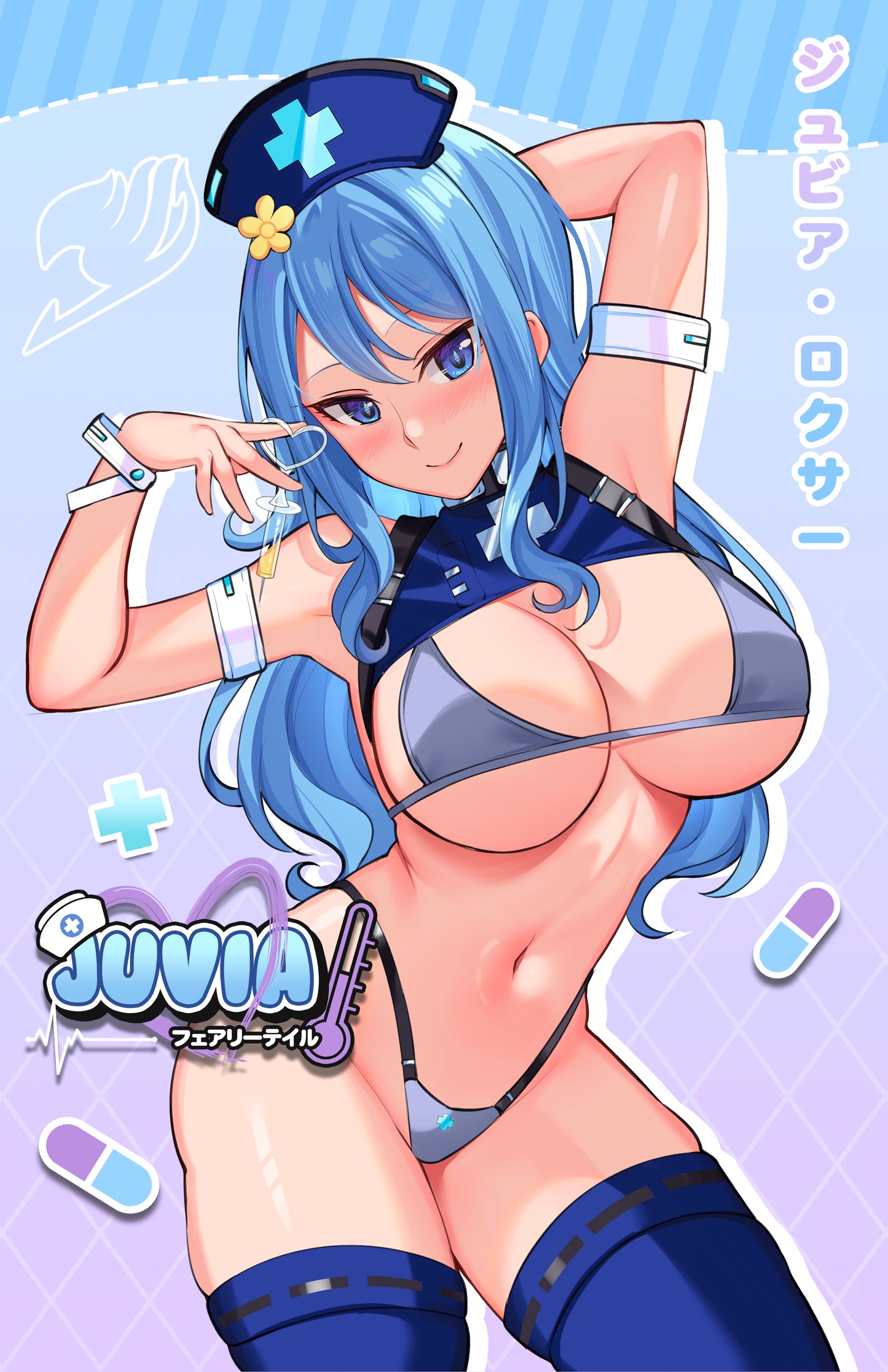 Juvia - Decal - Nurse LIngerie