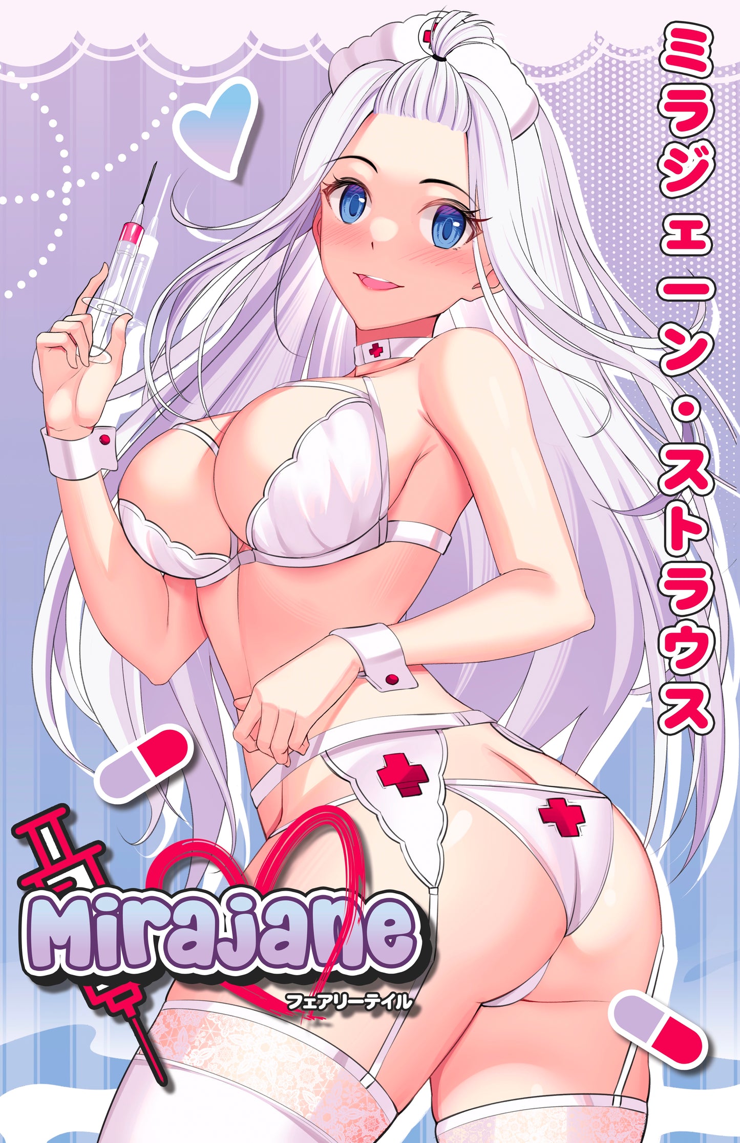 Mirajane - Decal - Nurse LIngerie
