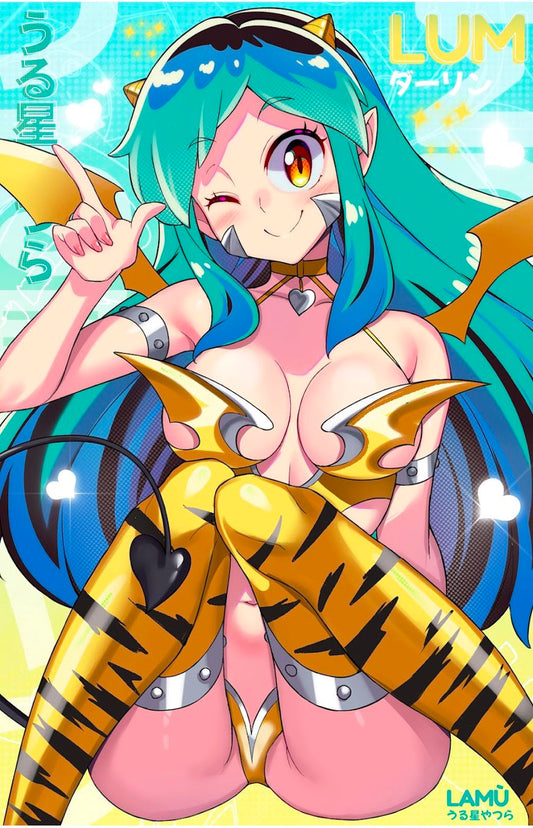 Lum Decal/Print