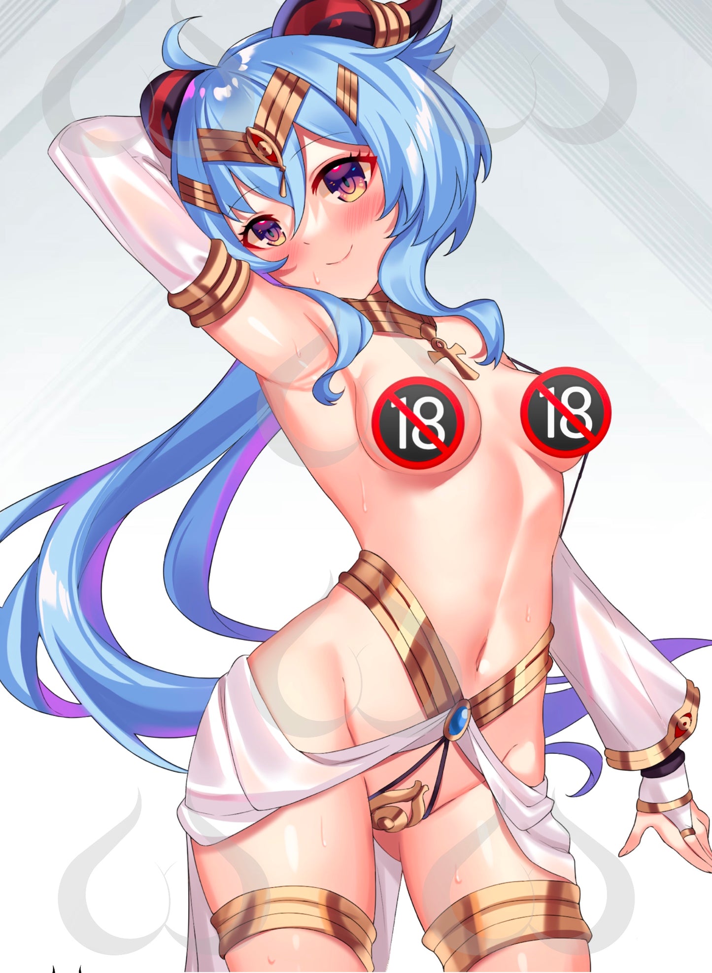 GU - Decal - Egyptian Version